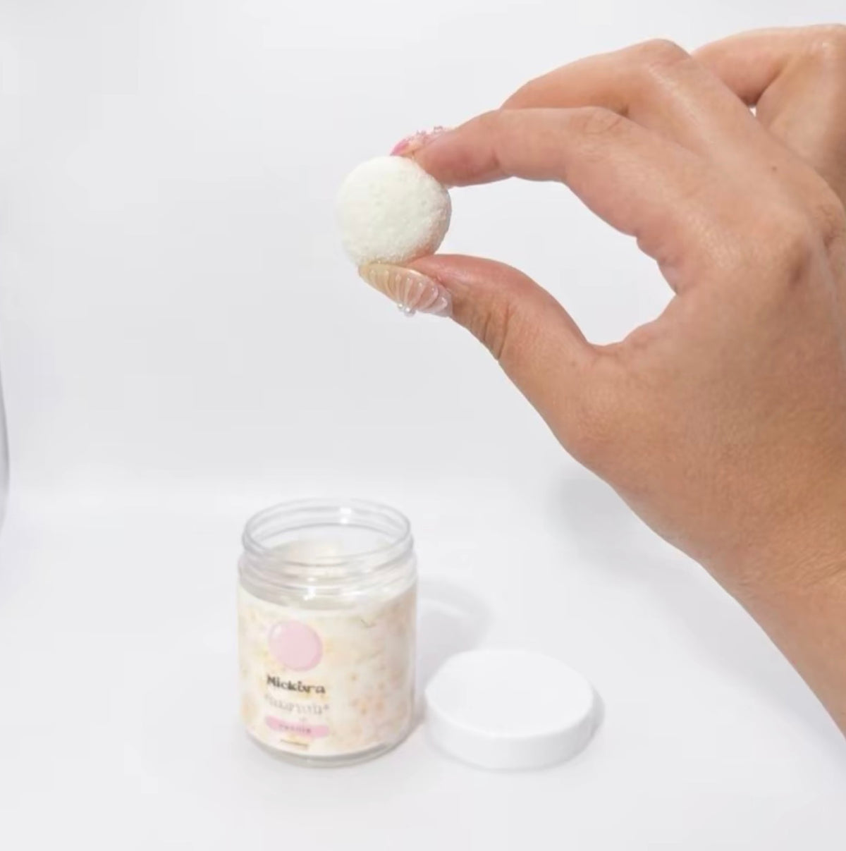 Ice Cream Pearls Body Scrub